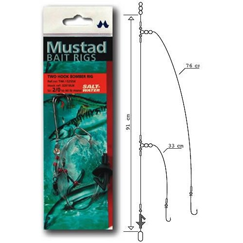 Mustad Rig Two Hook Bomber - £2.49