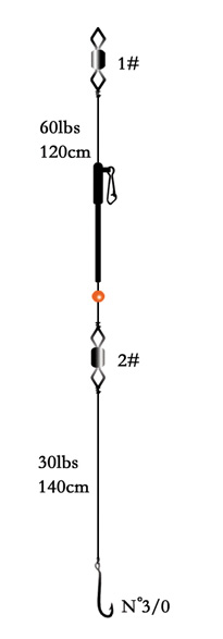 Greys Boat Uptide Rig 3/0 - £1.49